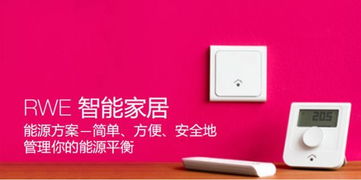 埃森哲戰略收購designaffairs，深化全球設計咨詢服務布局