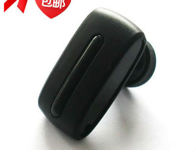 廠家熱銷超小迷你藍(lán)牙耳機(jī)_數(shù)碼、電腦_世界工廠網(wǎng)中國(guó)產(chǎn)品信息庫(kù)