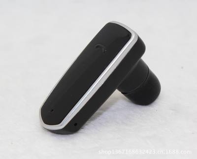 探尋深圳亨科電子的單聲道無(wú)線藍(lán)牙耳機(jī) 工廠私模、現(xiàn)貨批發(fā)的淘寶貨源首選
