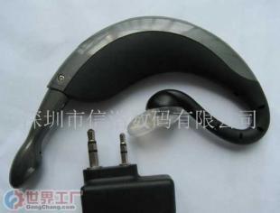 藍(lán)牙耳機(jī)｜對(duì)講機(jī)無(wú)線數(shù)字耳機(jī)的采購(gòu)與應(yīng)用指南